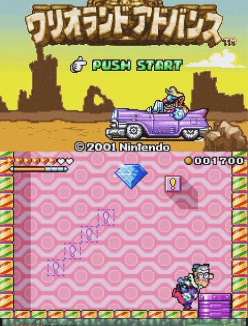 gba游戏下载安卓手机