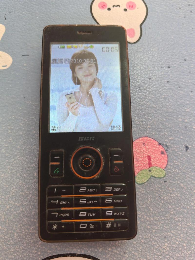 步步高音乐手机广告音乐