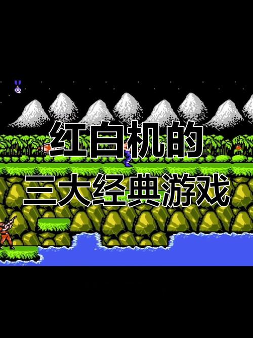 单机1990经典版安卓