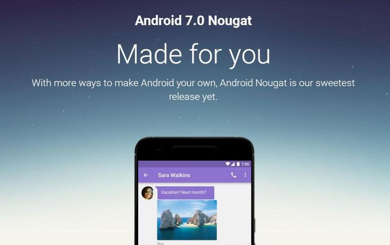 安卓7.0系统自带游戏