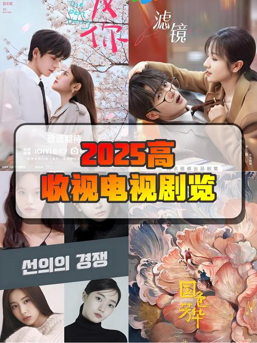 影视大全2025安卓版