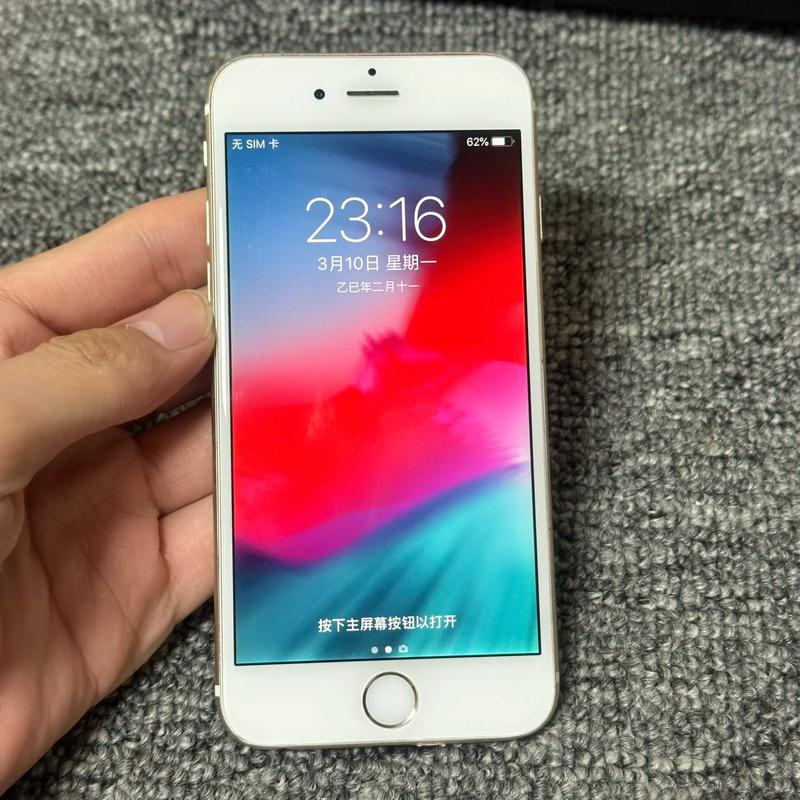 苹果6最流畅的系统版本