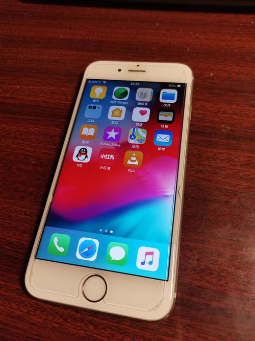 苹果6最流畅的系统版本