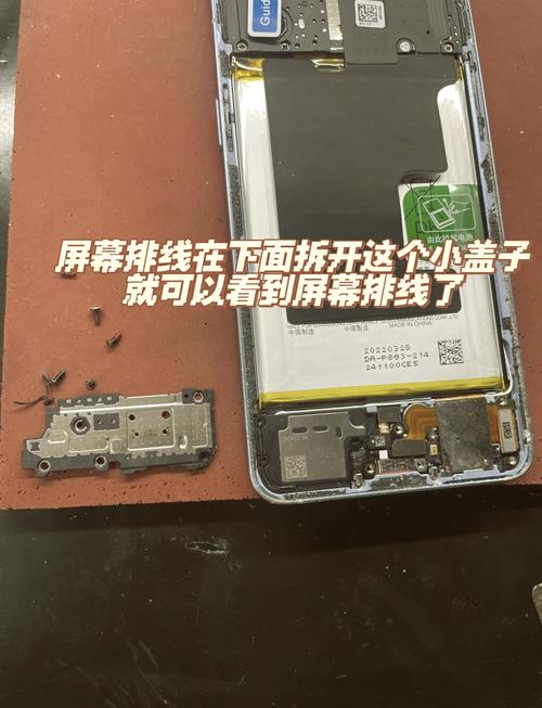 oppo手机坏了怎么修