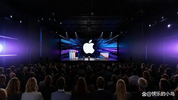 苹果2025秋季发布会