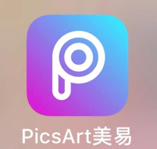 picsart电脑版下载