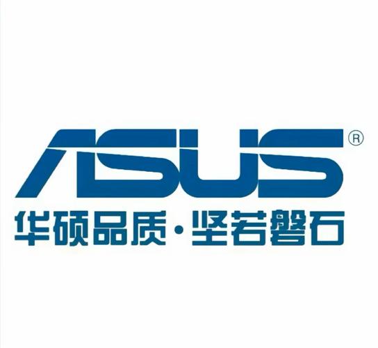 华硕电脑是哪个国家的品牌