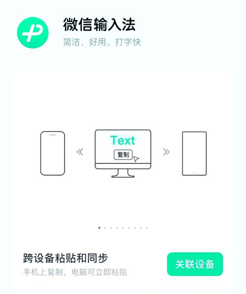 手机wps怎么复制粘贴