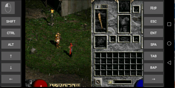 暗黑破坏神2安卓汉化版