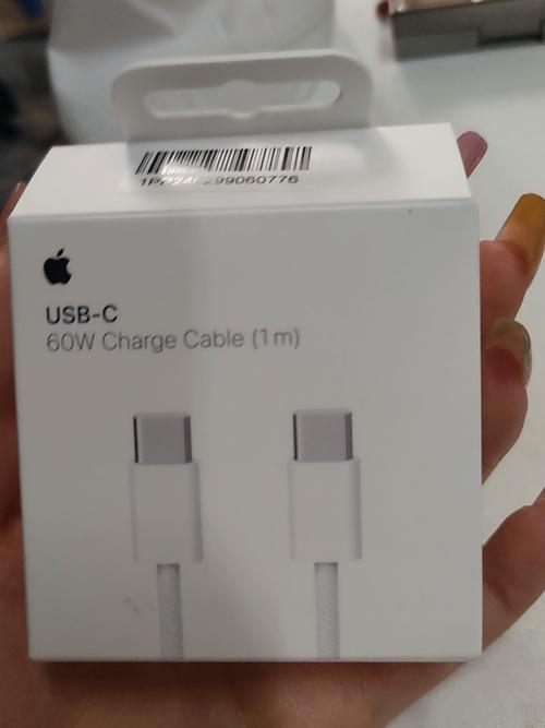 什么牌子的苹果数据线好