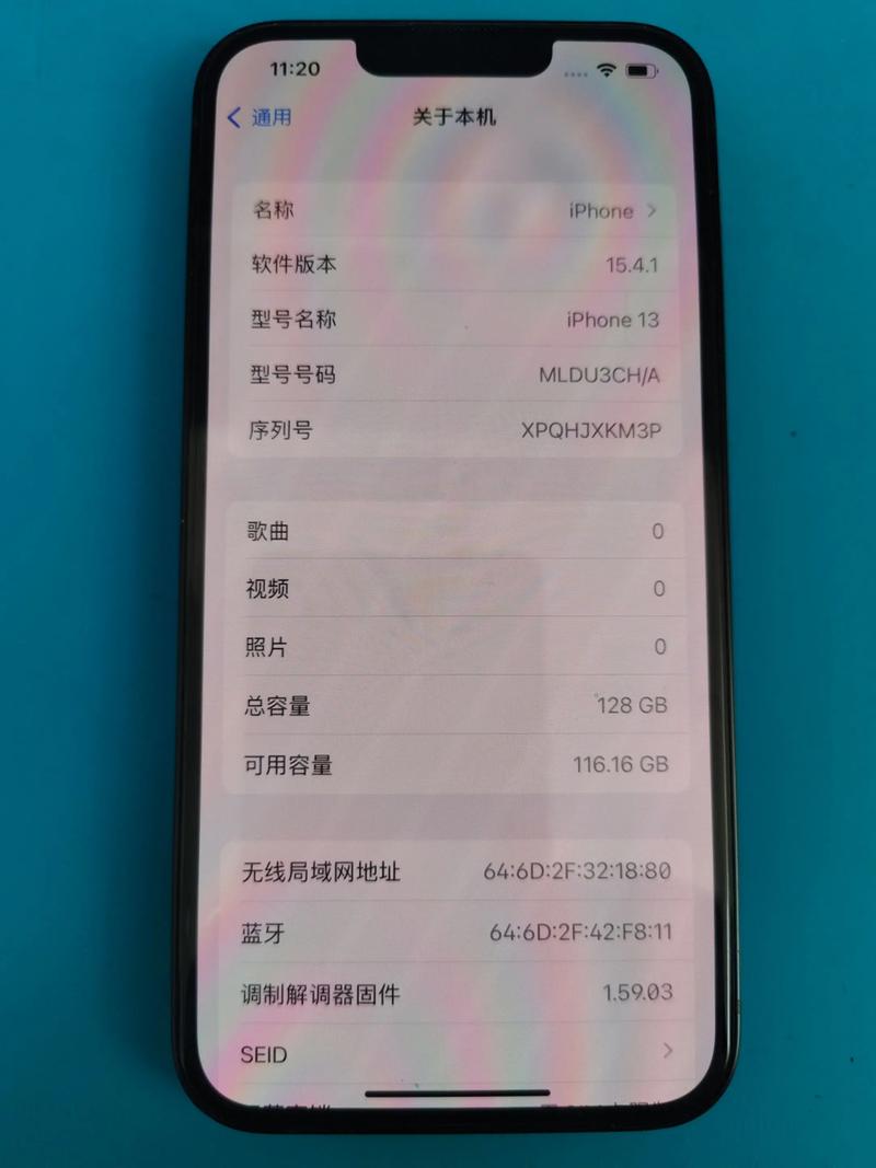 安卓手机备份到苹果手机