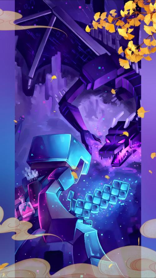 我的世界电脑手机版下载