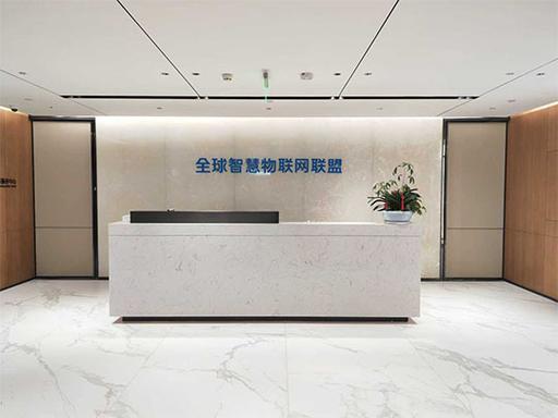 福建捷宇电脑科技有限公司