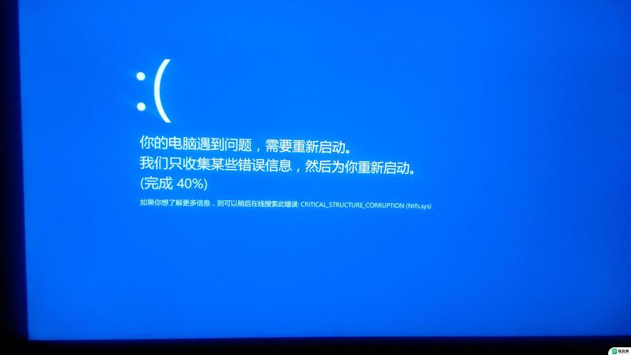 电脑长期不关机有什么影响