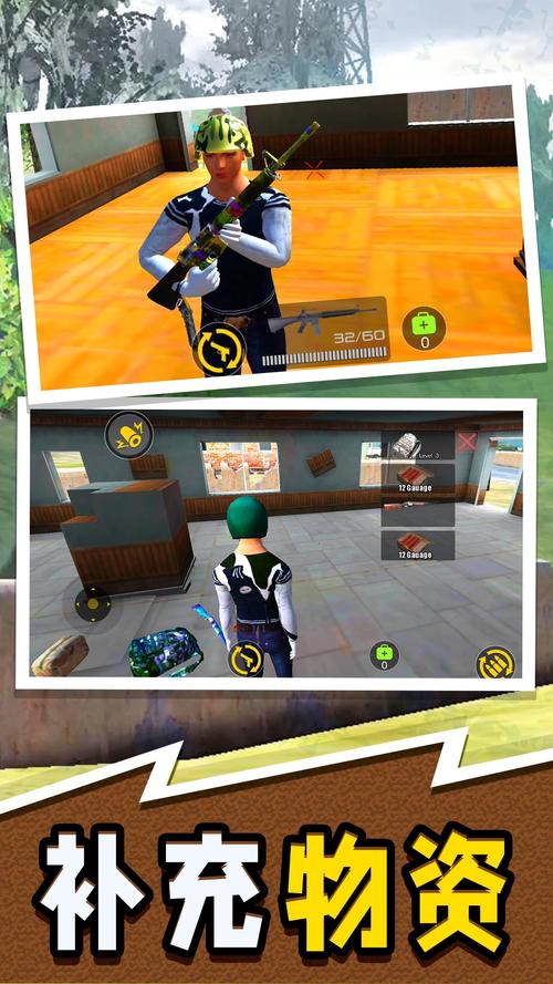 下载安卓模拟器最新版本