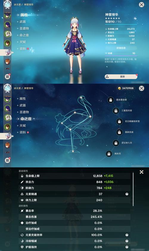 n64模拟器安卓汉化版