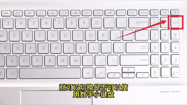 电脑键盘不能用了怎么回事