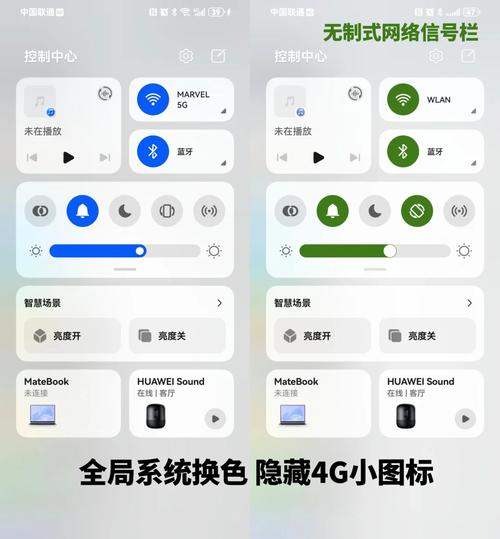 手机没4g网络怎么回事