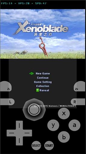 3ds模拟器完美安卓版