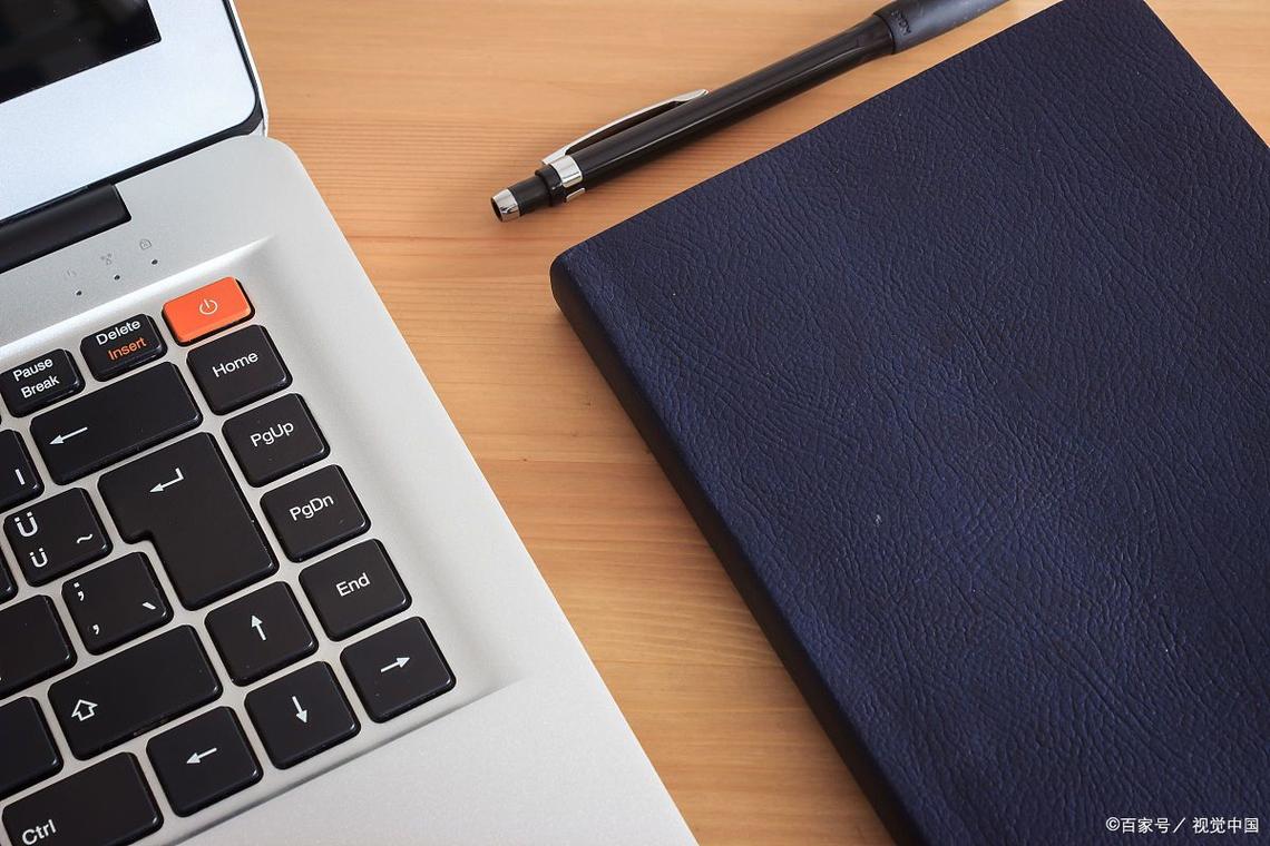 电脑注销和关机有什么区别