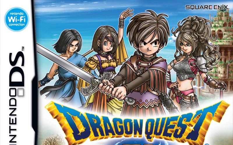 勇者斗恶龙9安卓中文版