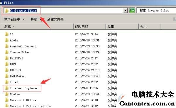 ie8浏览器安卓手机版