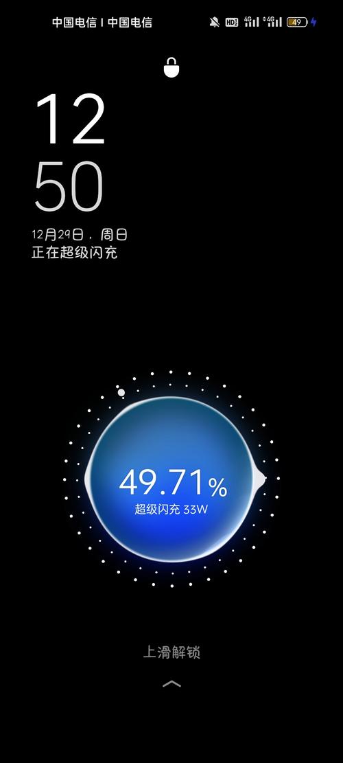 oppo手机第一次充电