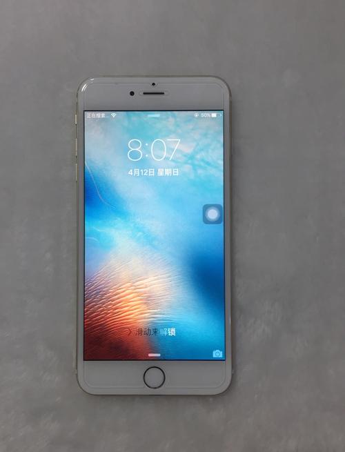 苹果6p原装屏幕多少钱