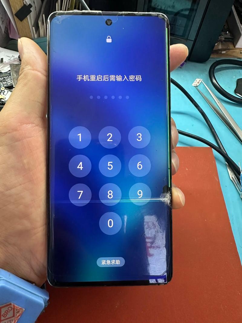 oppo手机掉了怎么办