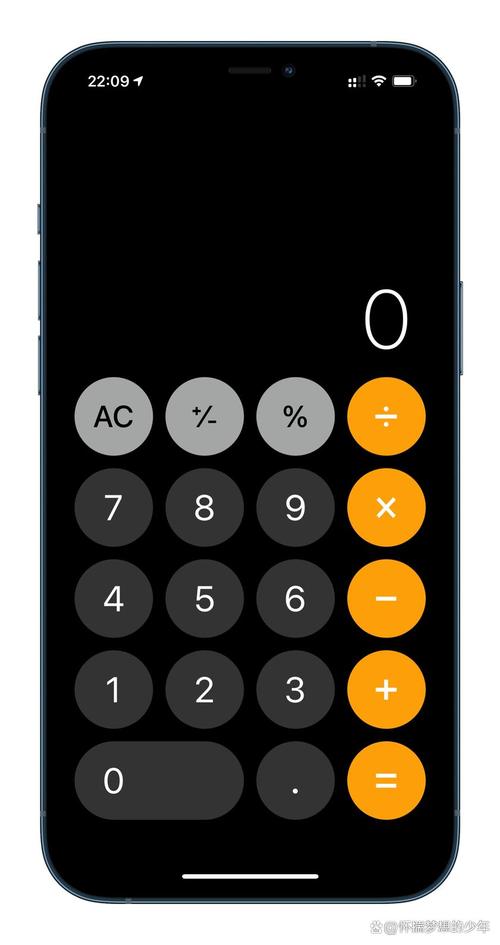 苹果手机的计算器怎么用