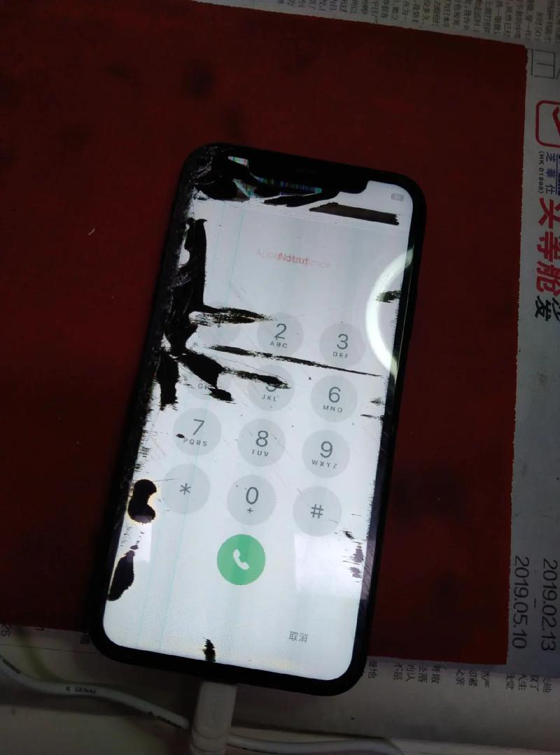 苹果手机内屏坏了怎么办