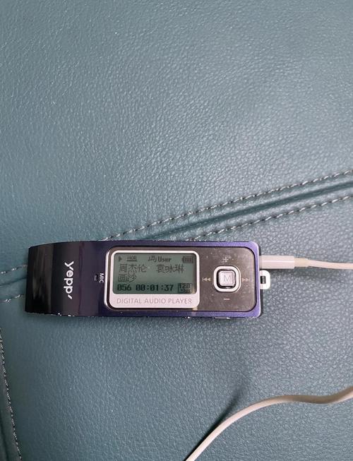 高品质mp3录音机安卓