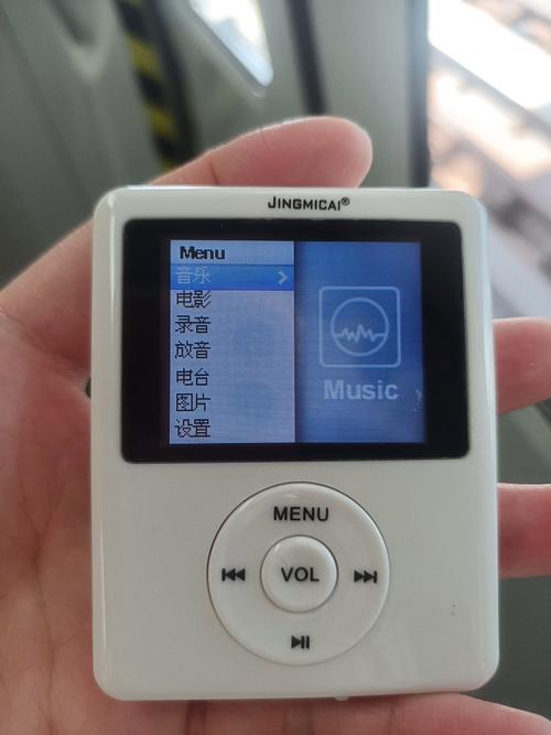 高品质mp3录音机安卓