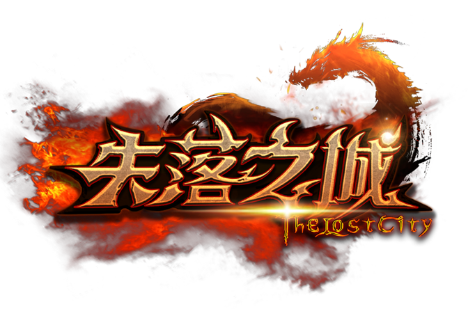 失落之城中文版安卓下载