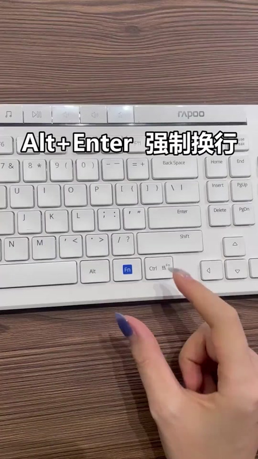 电脑键盘错乱了怎么调回来