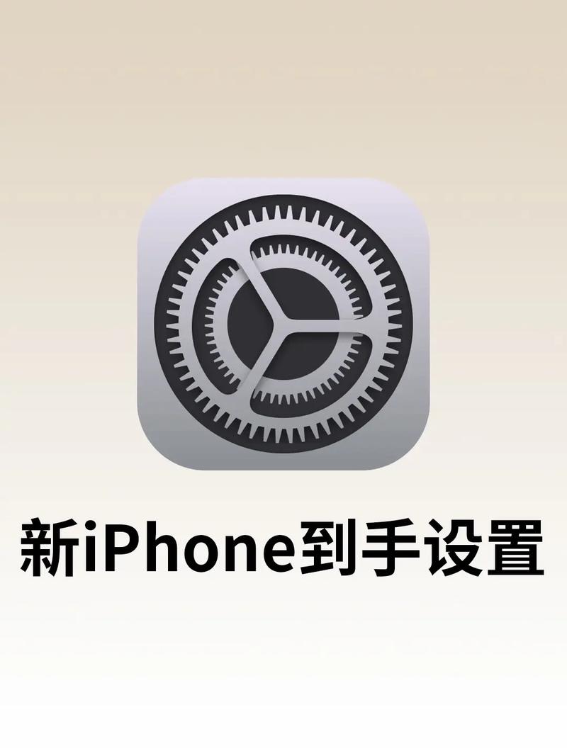 苹果手机标志怎么打出来