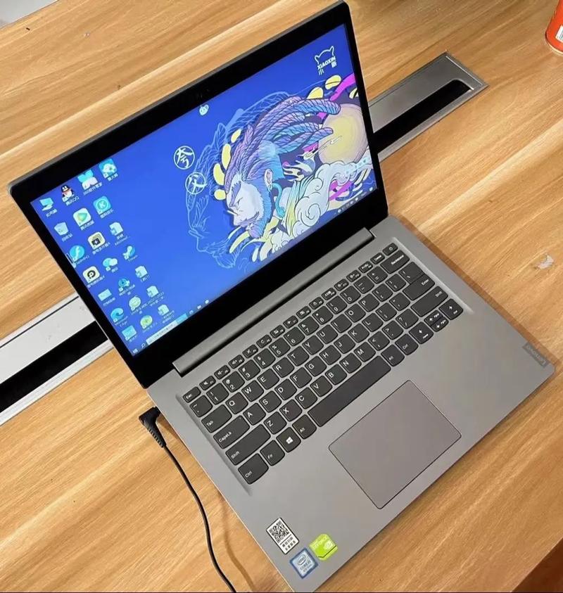 联想小新笔记本电脑怎么样