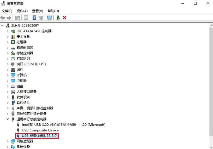 电脑usb输出电流和电压
