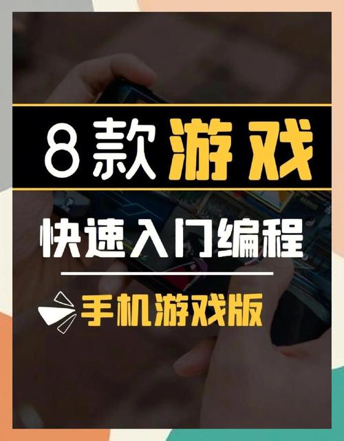 电脑玩手游用什么模拟器好