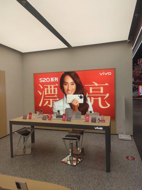 vivo手机售后服务点