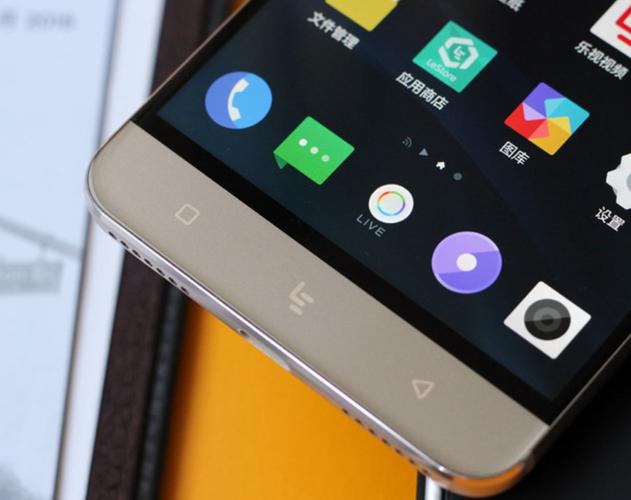 乐视pro3刷原生安卓