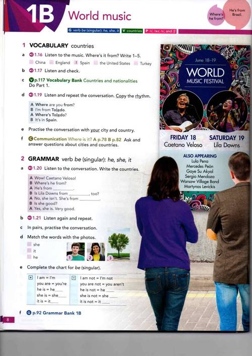 牛津高阶英英第8版安卓