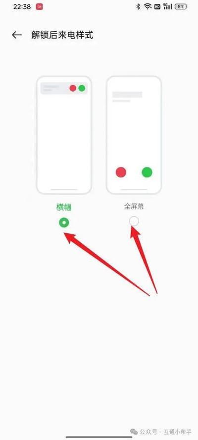 安卓手机怎么弄来电视频