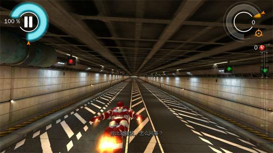 钢铁侠3游戏破解版安卓