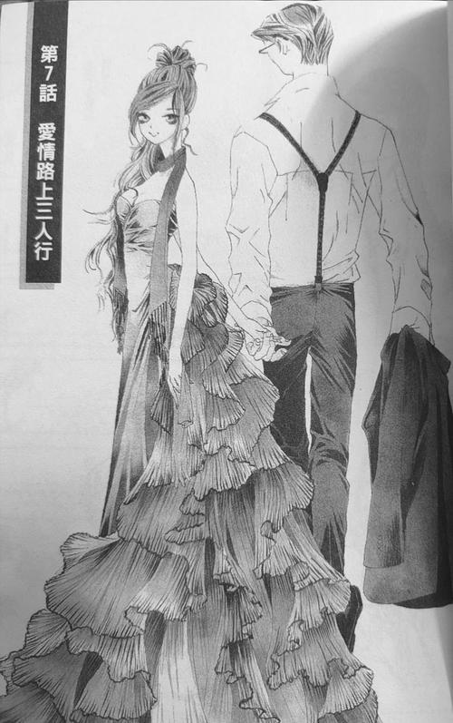 长鸿433手机安卓版本