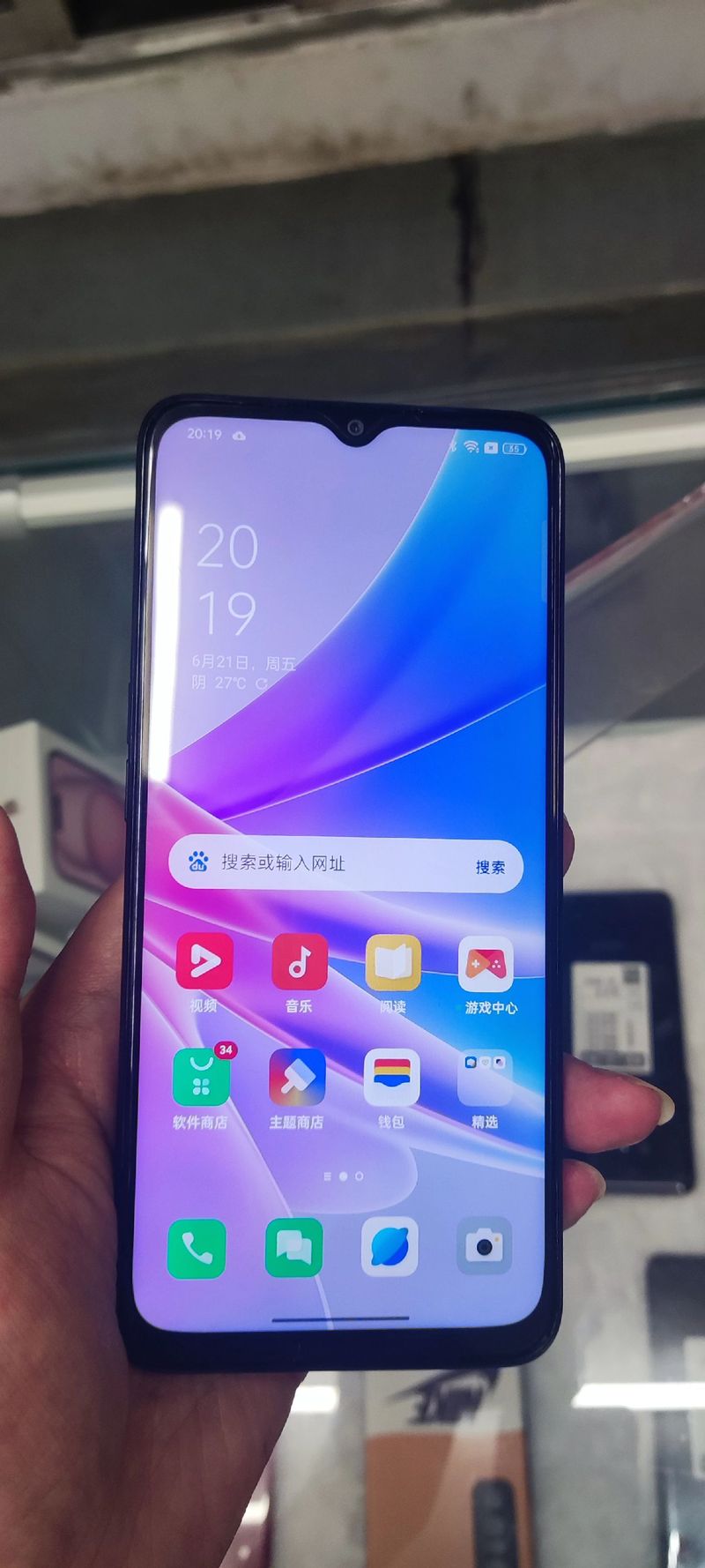 1000左右的手机推荐