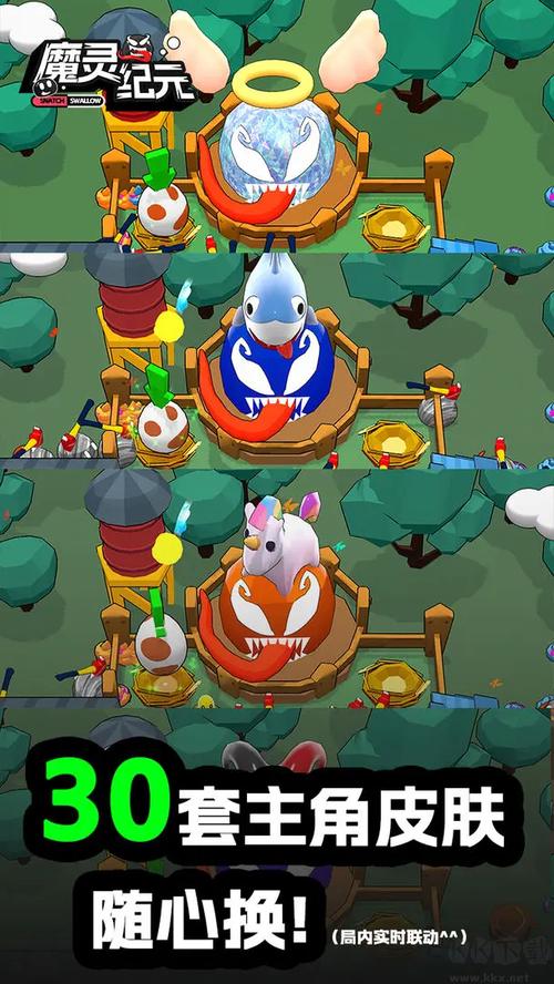 steam移植手机游戏