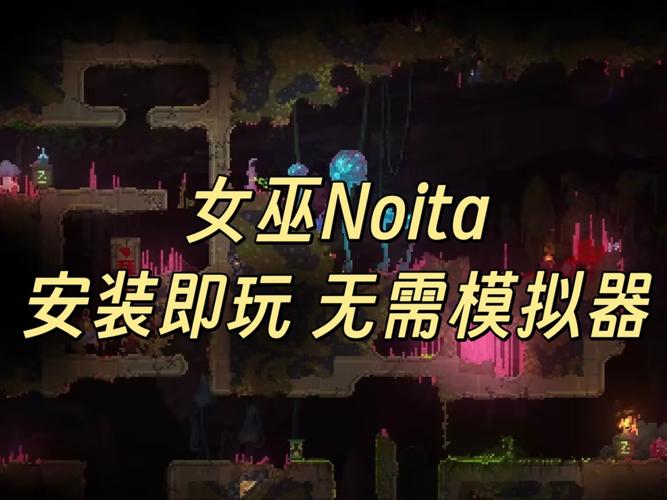 steam移植手机游戏