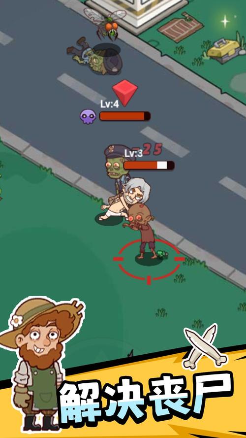 战地幸存者大逃杀安卓版