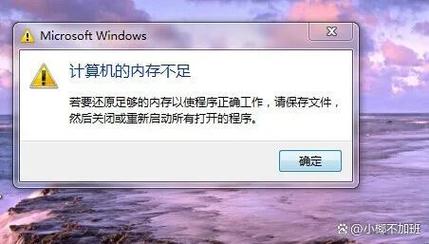 电脑总是自动重启怎么回事